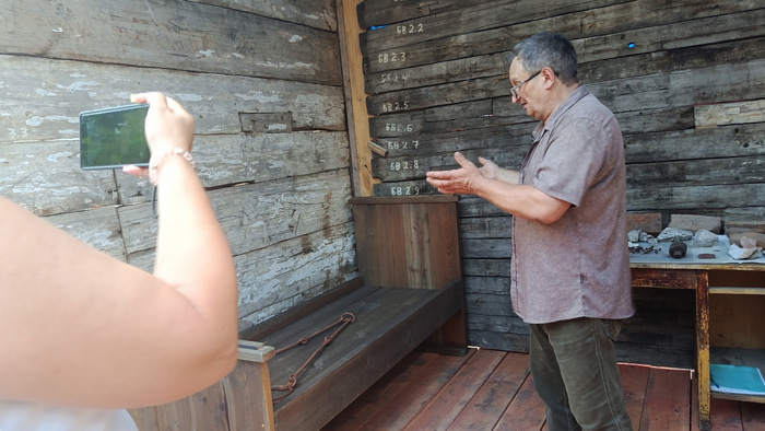 Земля Достоевского