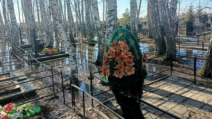 Затопленное клабище