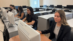 Финансовый университет