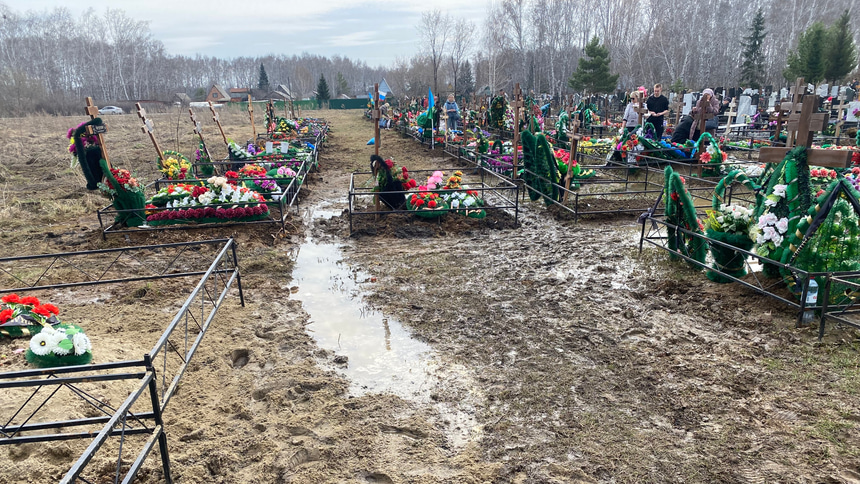 Осташково - 9