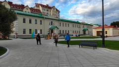 Омская крепость