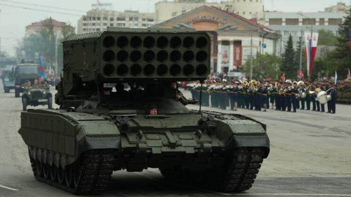 солнцепек