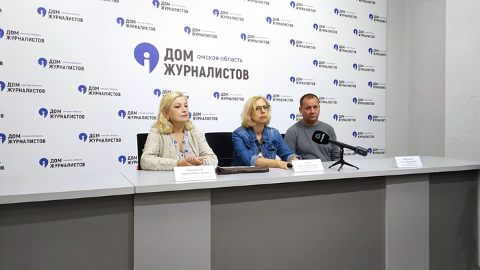 Дом Усть-Ишимского Человека