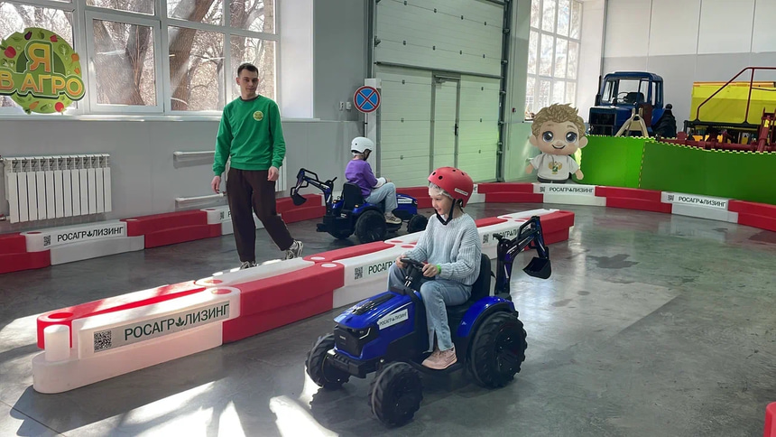 Омский ГАУ_Я в Агро