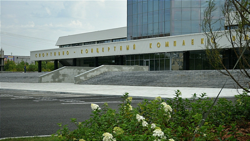 СКК имени Блинова