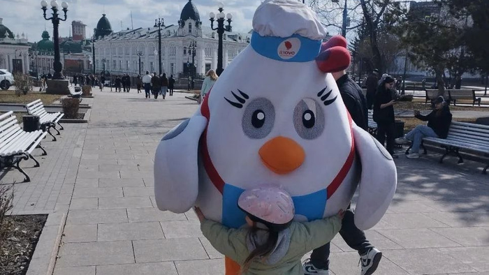 Азово акция