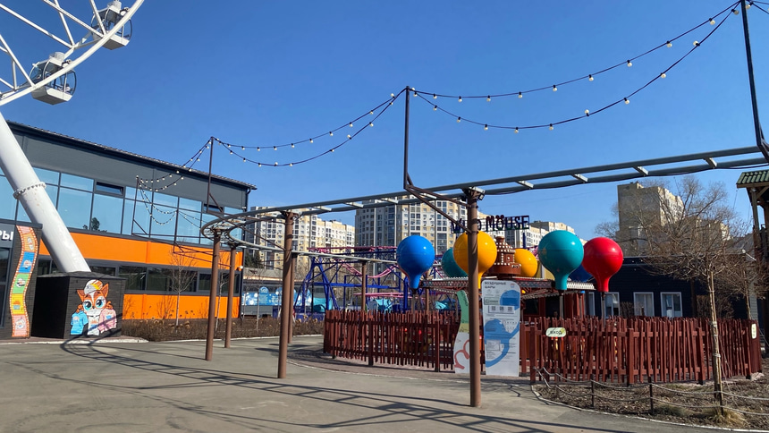 Зеленый остров  - 17