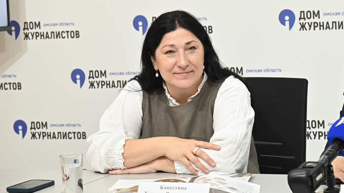 Татьяна Капустина