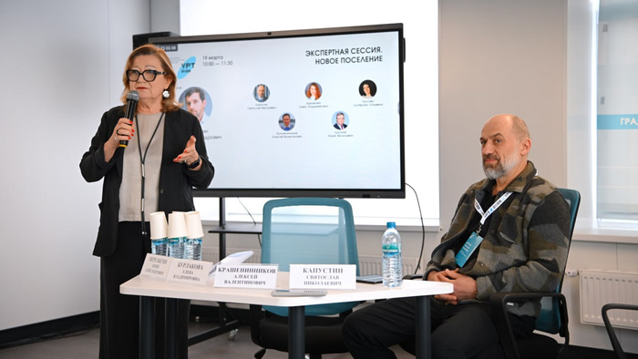 Святослав Капустин_наукоград