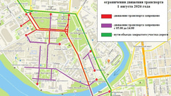 карта