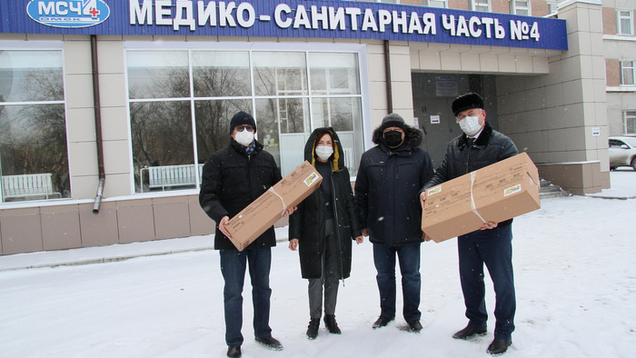 МСЧ-4
