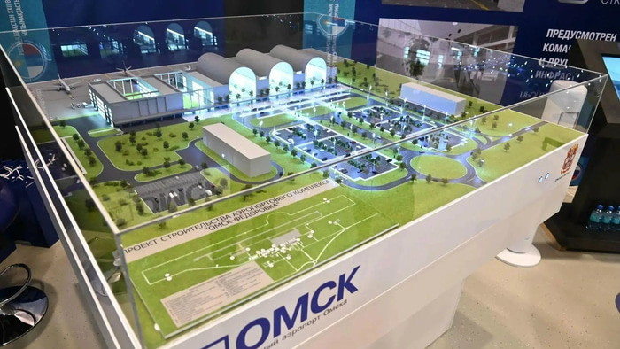 Аэропорт Федоровка макет