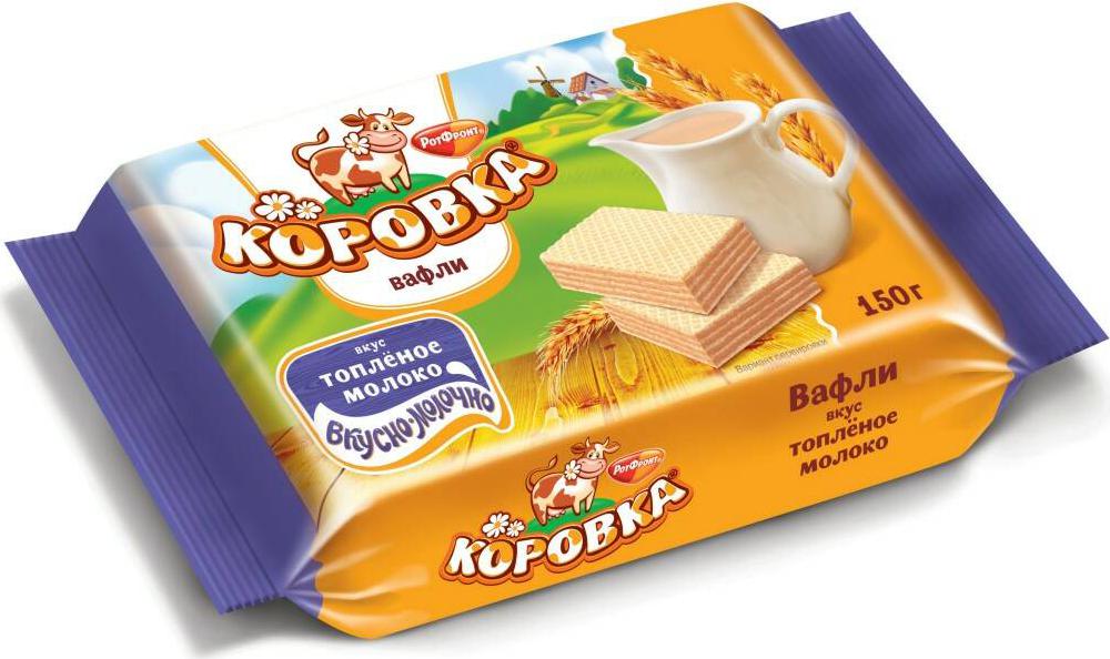 Вафли Коровка вкус топленое молоко 150 гр