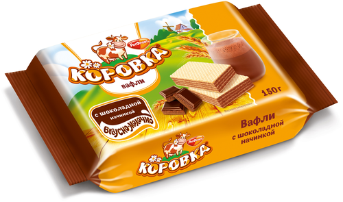 Вафли Коровка c шоколадной начинкой 150 гр