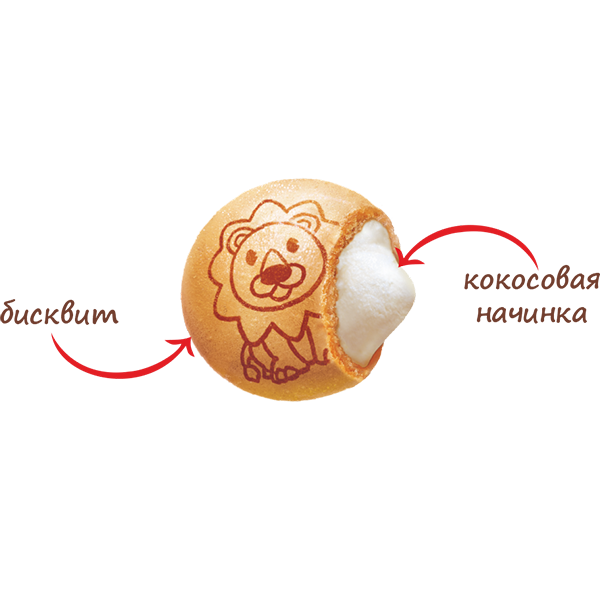 Печенье CHOCOBOY SAFARI Кокос 39 гр