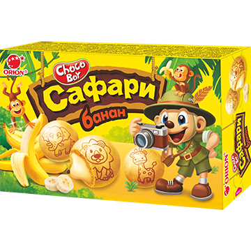 Печенье CHOCOBOY SAFARI Banana 42 гр