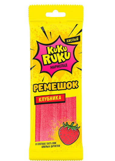 KUKU RUKU  РЕМЕШОК КЛУБНИКА КИСЛЫЙ 120ГР /18ШТ