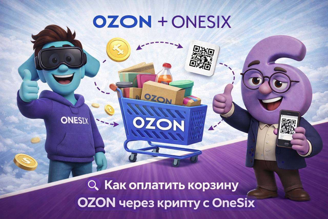 How to pay Ozon with crypto in 2026 — step-by-step guide via OneSix