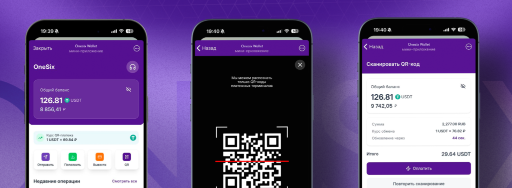 Best New Cryptocurrencies of 2026: Which Projects Deserve Attention