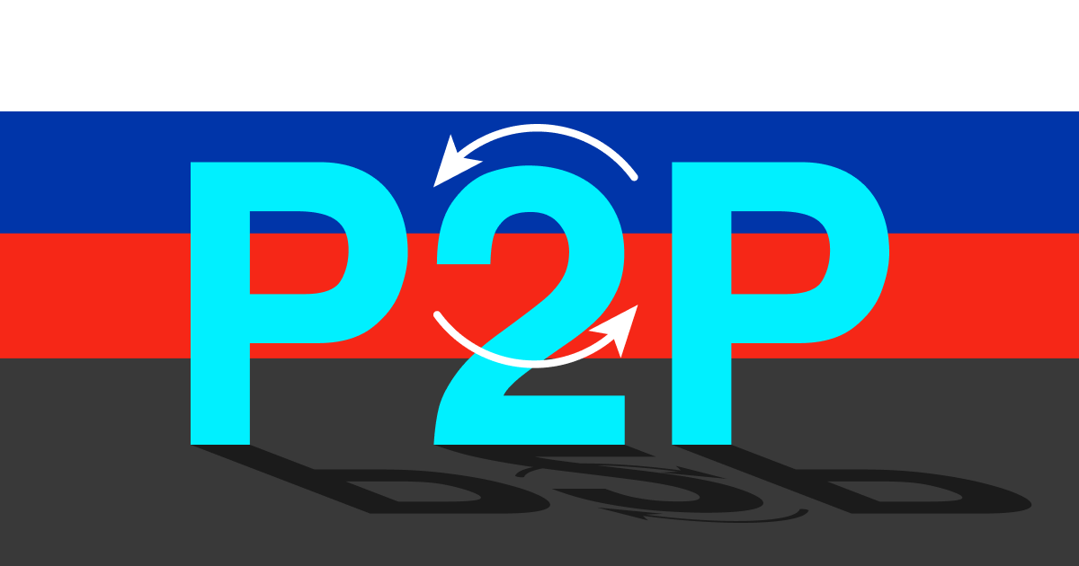 Money Routes in 2026: P2P, Crypto Exchangers or a Wallet Like OneSix?