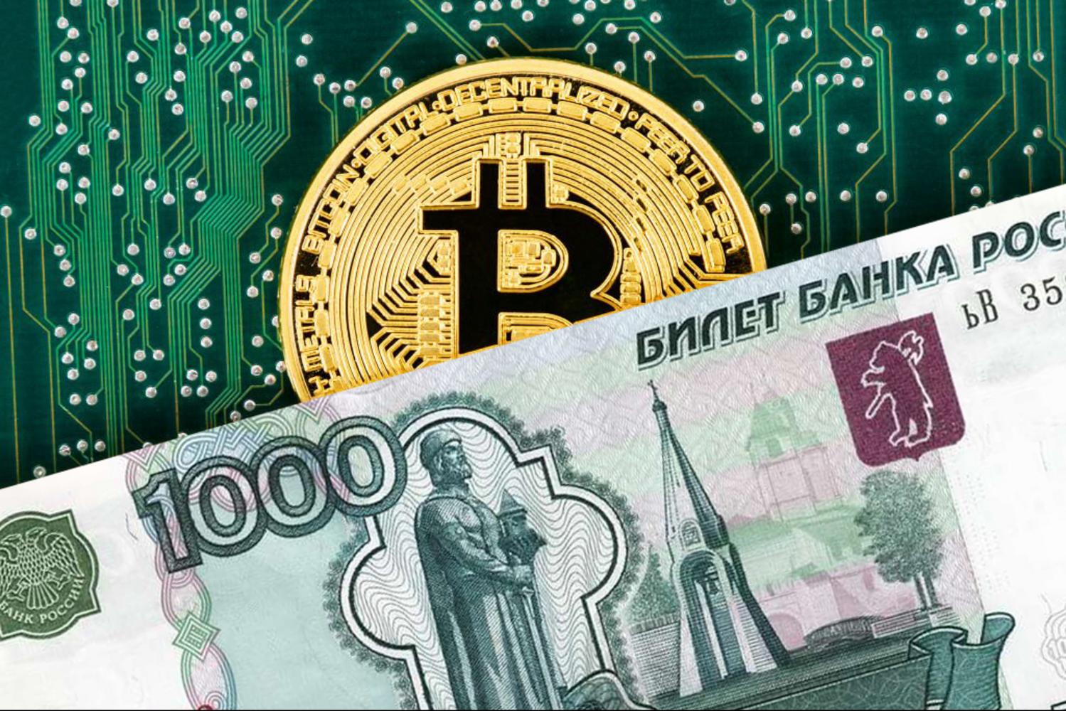 How to Withdraw Crypto to Bank Card in Russia 2026: No Block Instructions