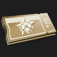 Премиум пропуск