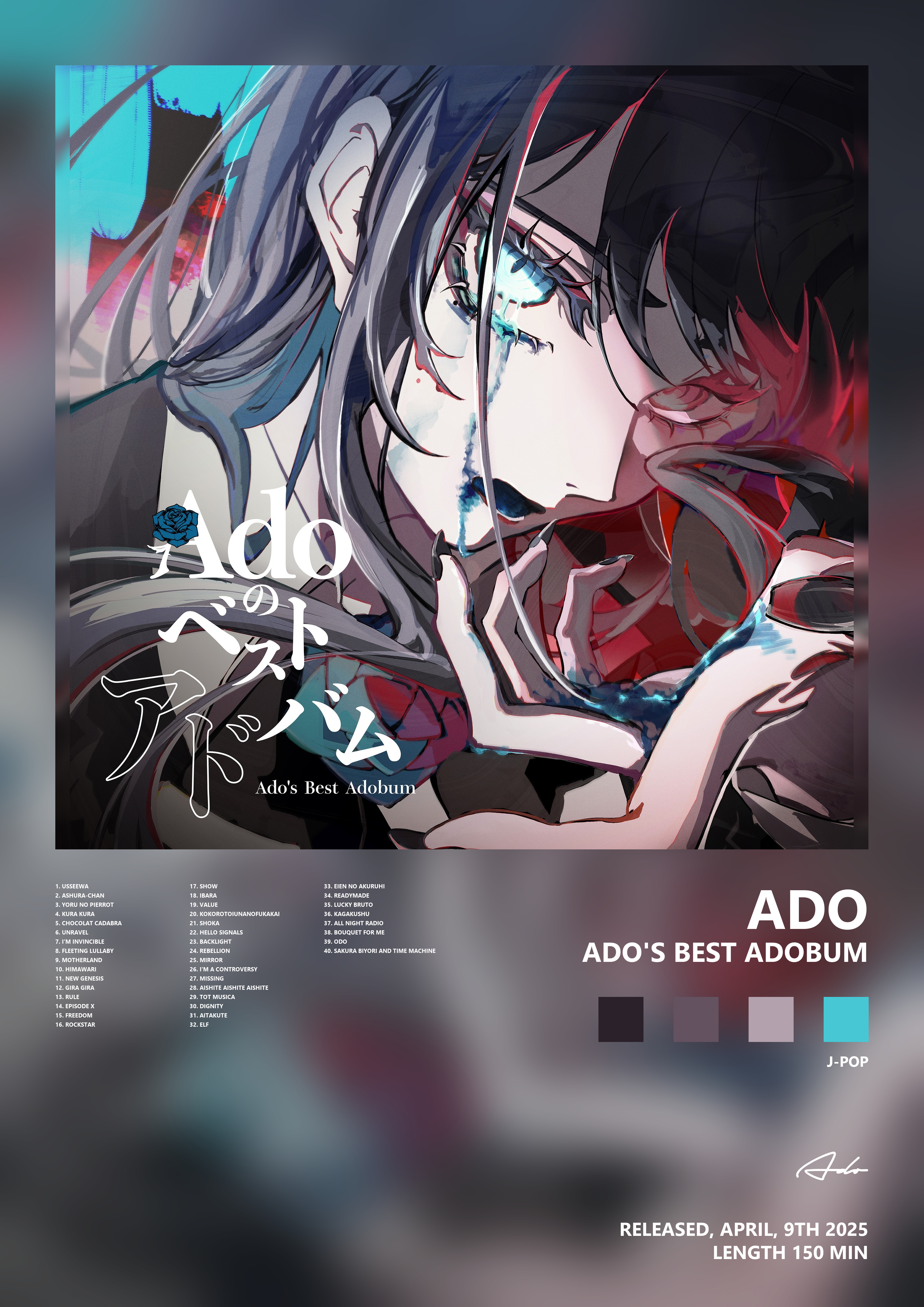 Music poster: Ado - Ados Best Adobum