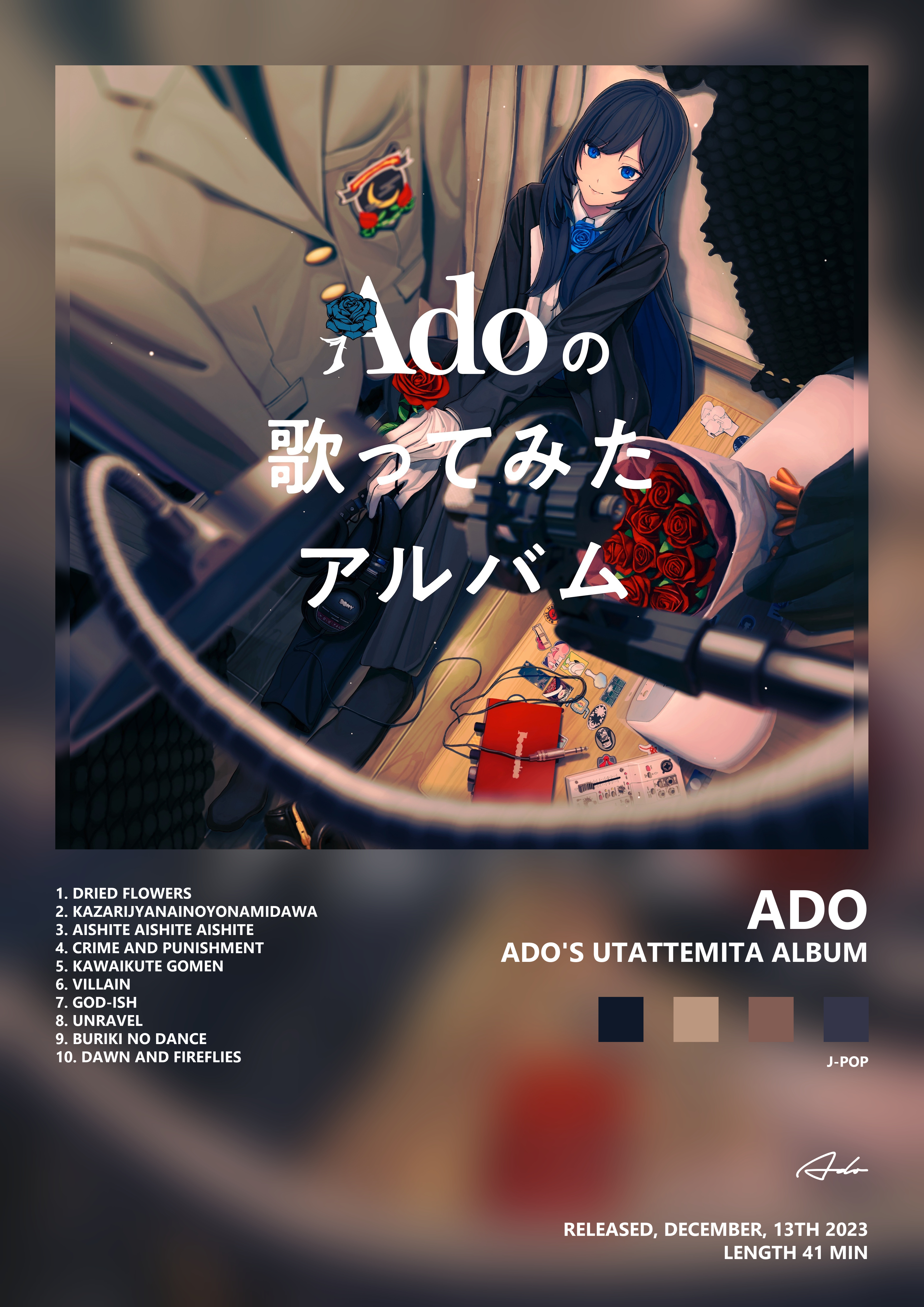 Music poster: Ado - Ados Utattemita Album