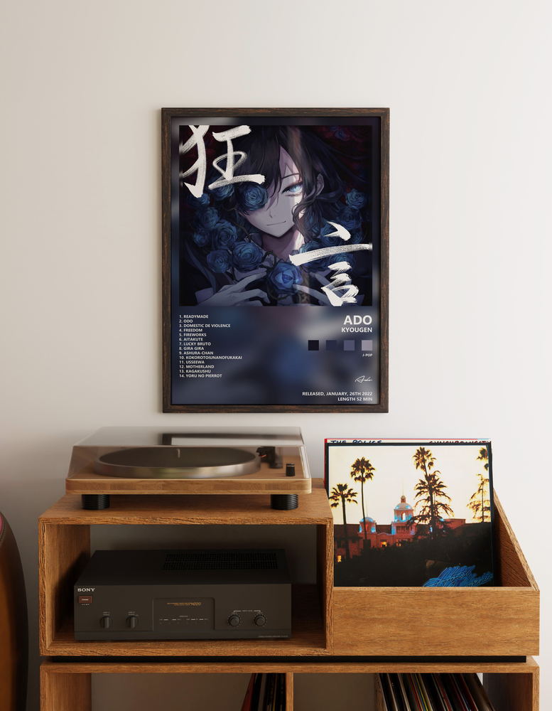 Music poster: Ado - Kyougen