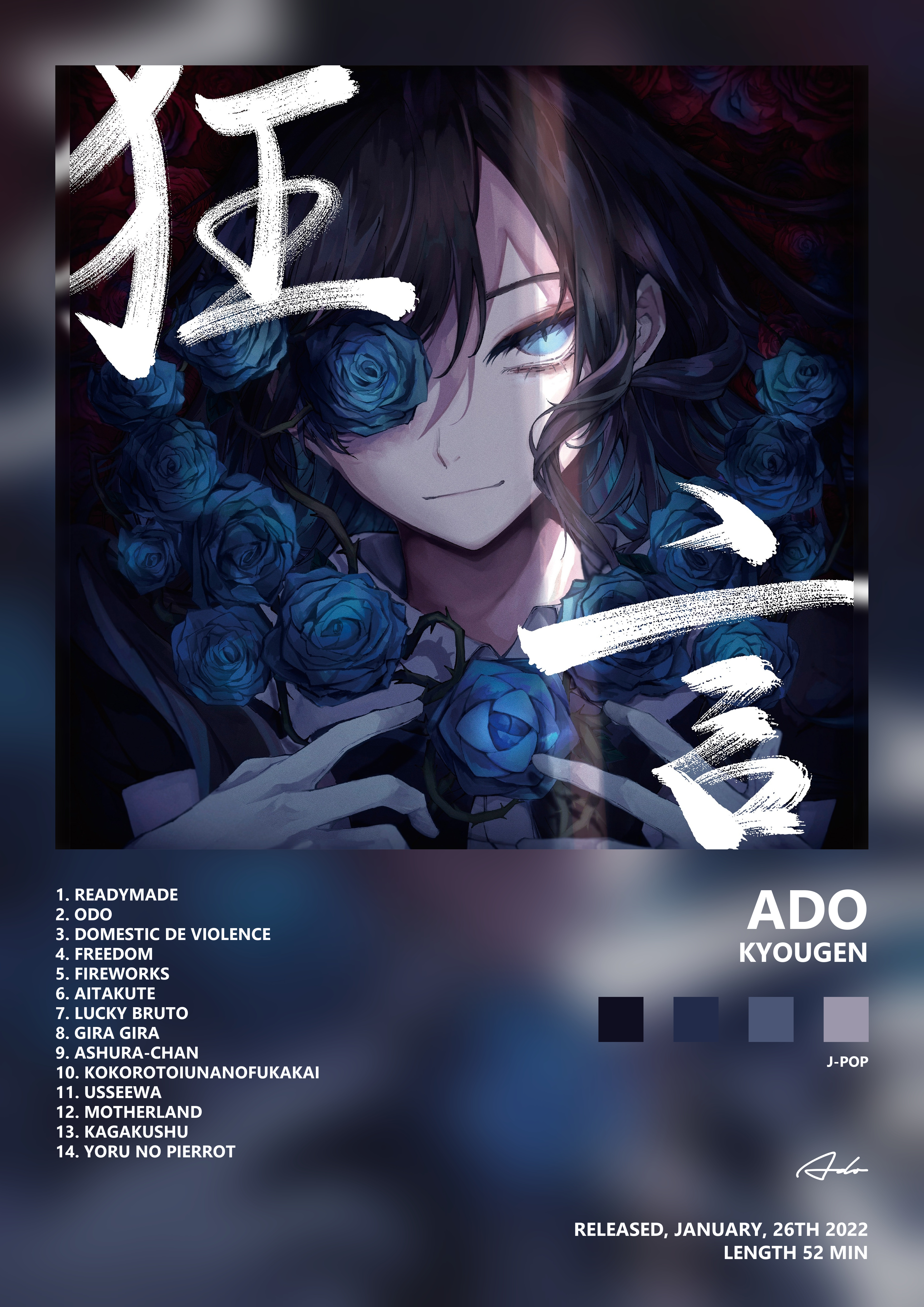 Music poster: Ado - Kyougen