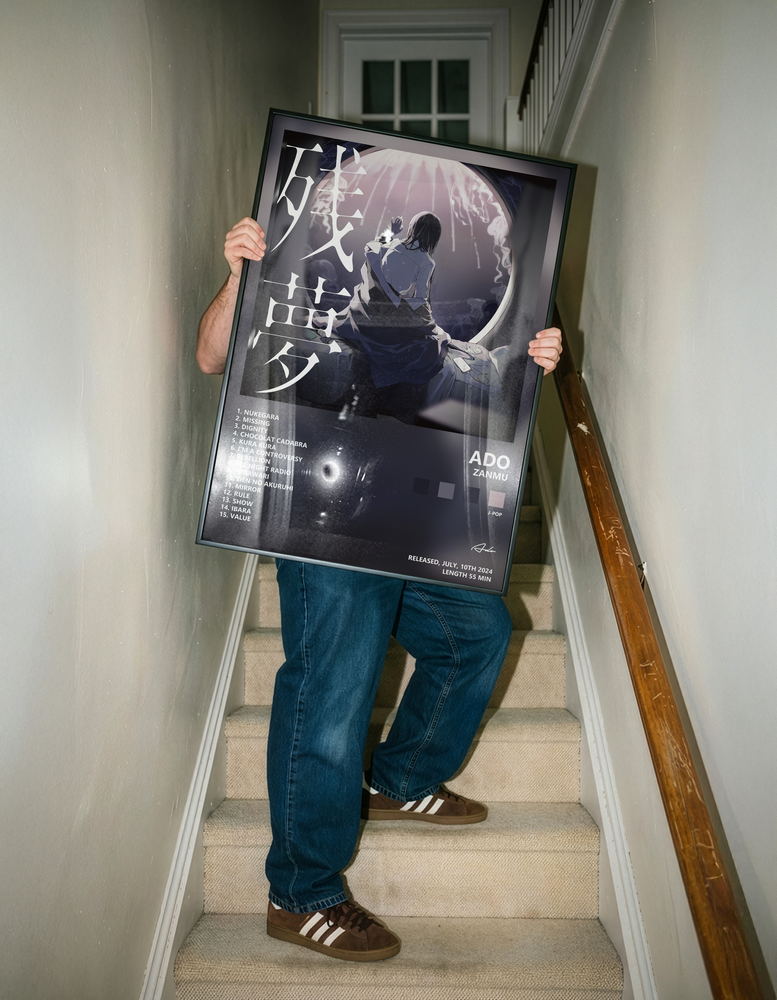 Music poster: Ado - Zanmu