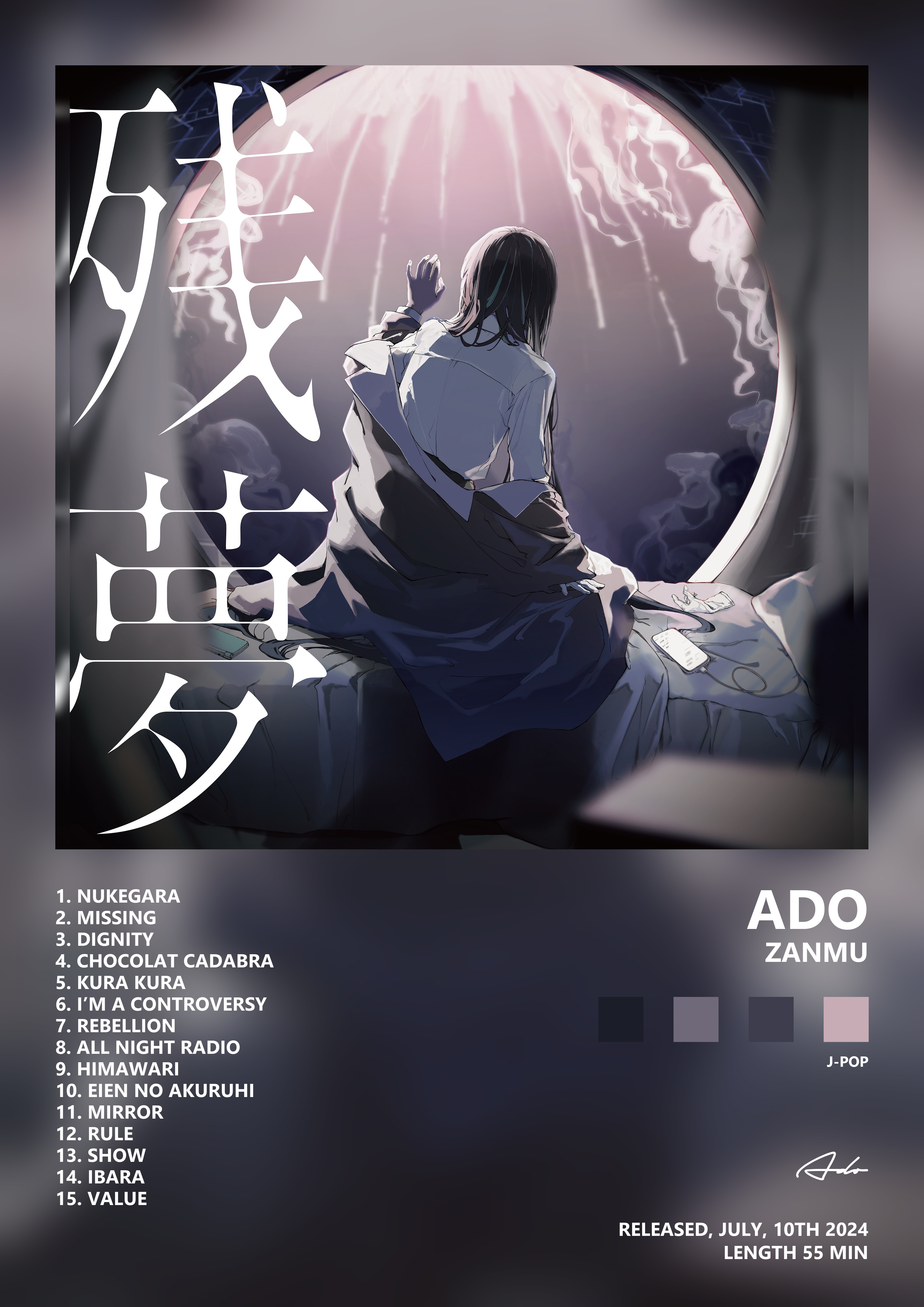 Music poster: Ado - Zanmu