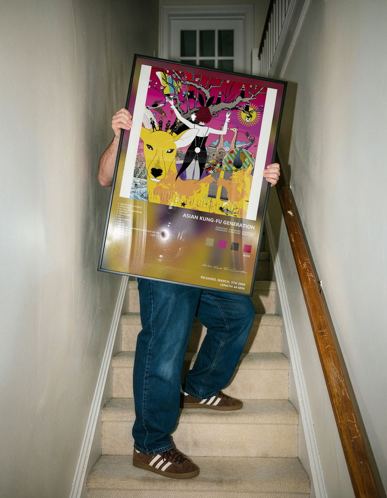 Music poster: Asian Kung-Fu Generation - ワールド ワールド ワールド