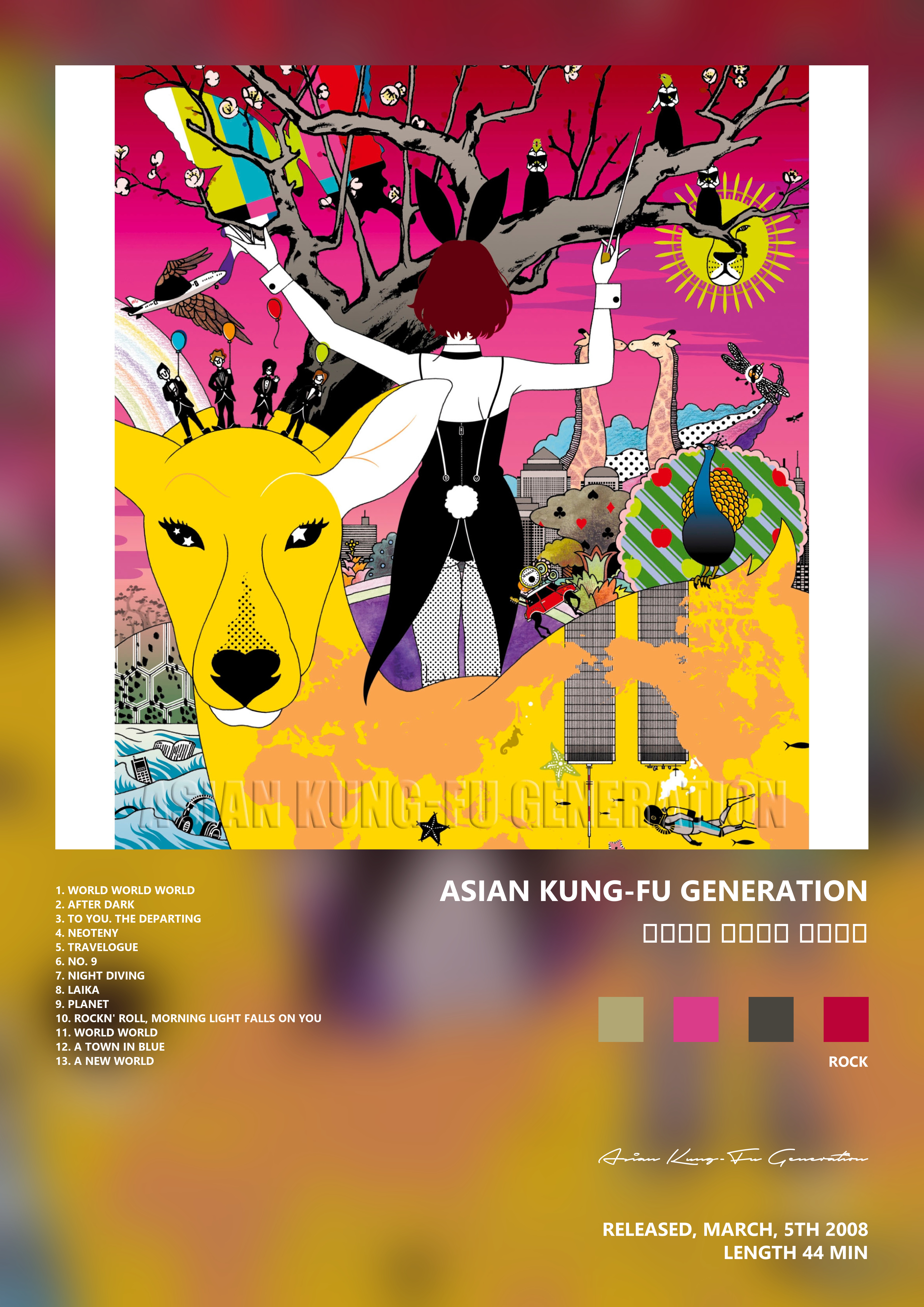 Music poster: Asian Kung-Fu Generation - ワールド ワールド ワールド