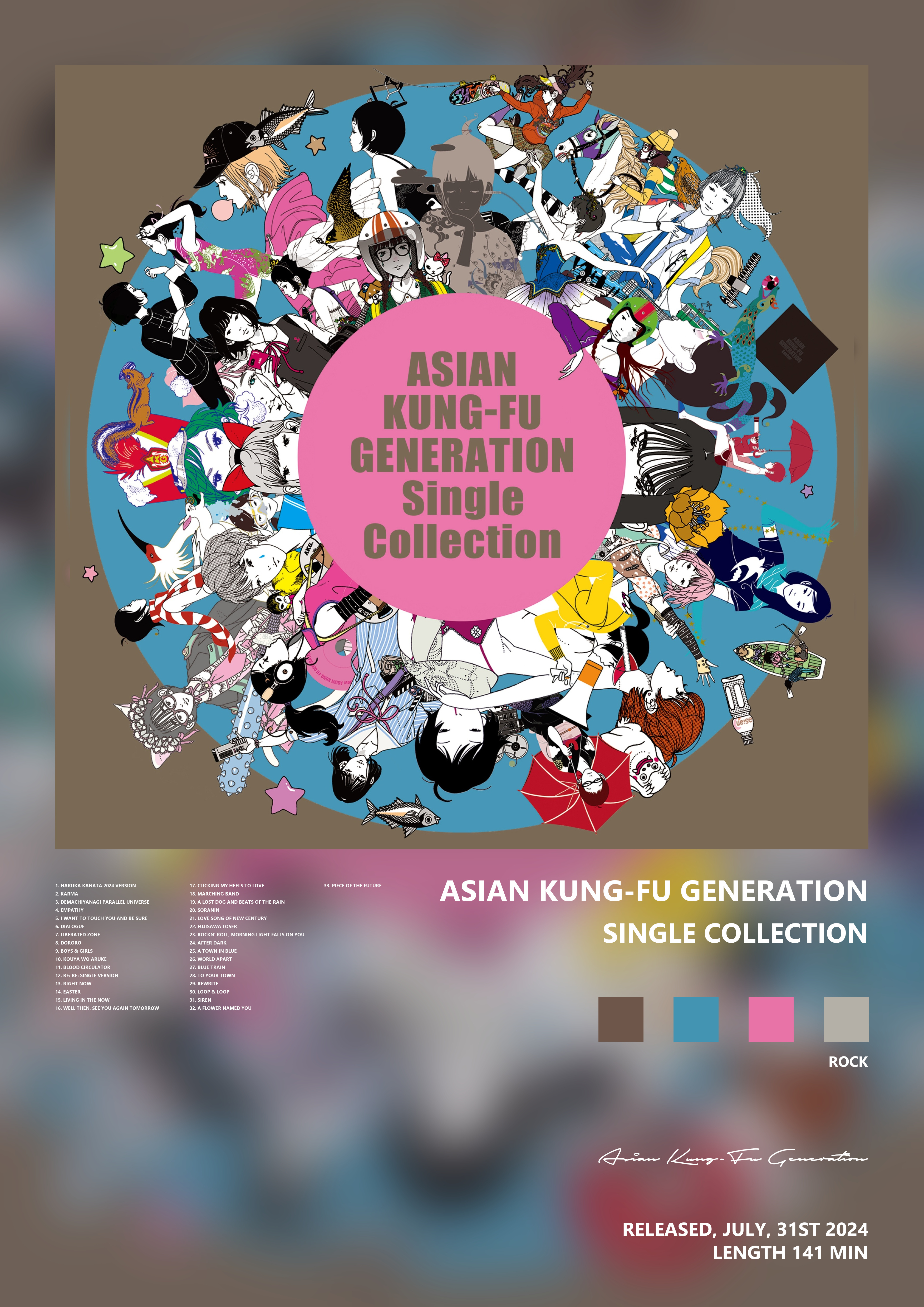 Music poster: Asian Kung-Fu Generation - Single Collection