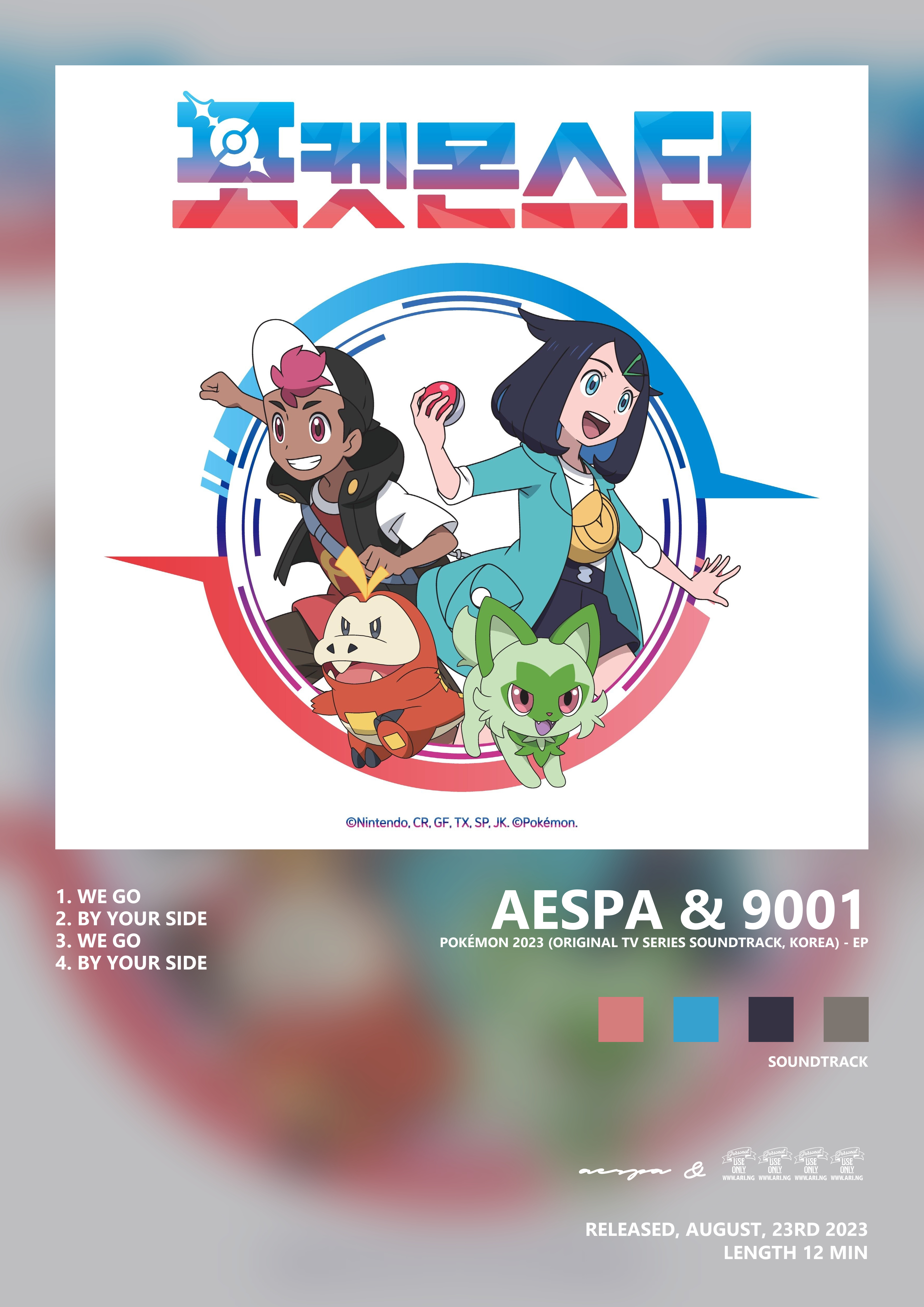 Music poster: aespa 9001 - Pokémon 2023 Original TV Series Soundtrack Korea - EP