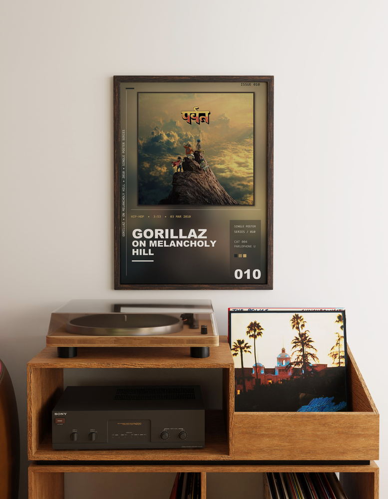 Music poster: Gorillaz - On Melancholy Hill