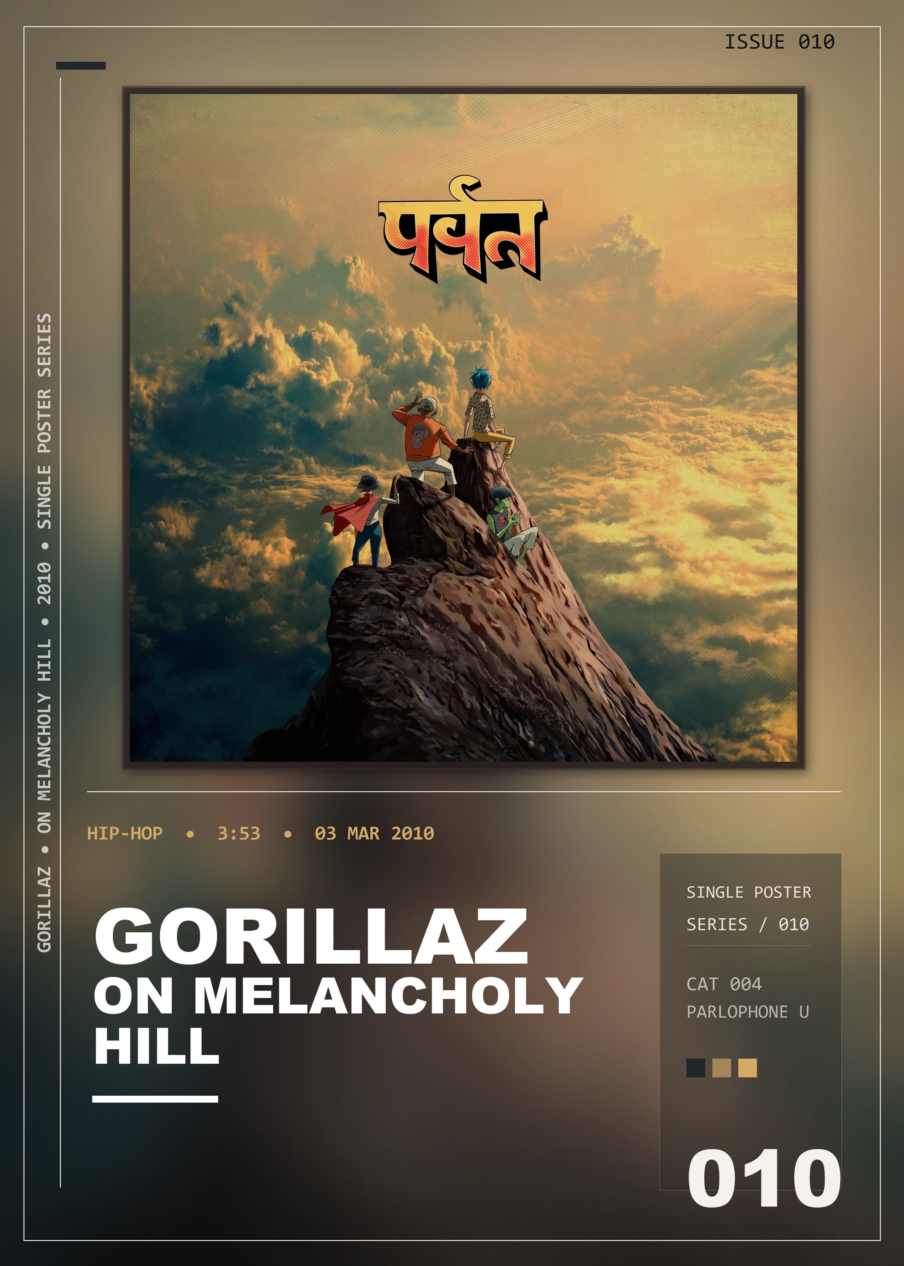 Music poster: Gorillaz - On Melancholy Hill