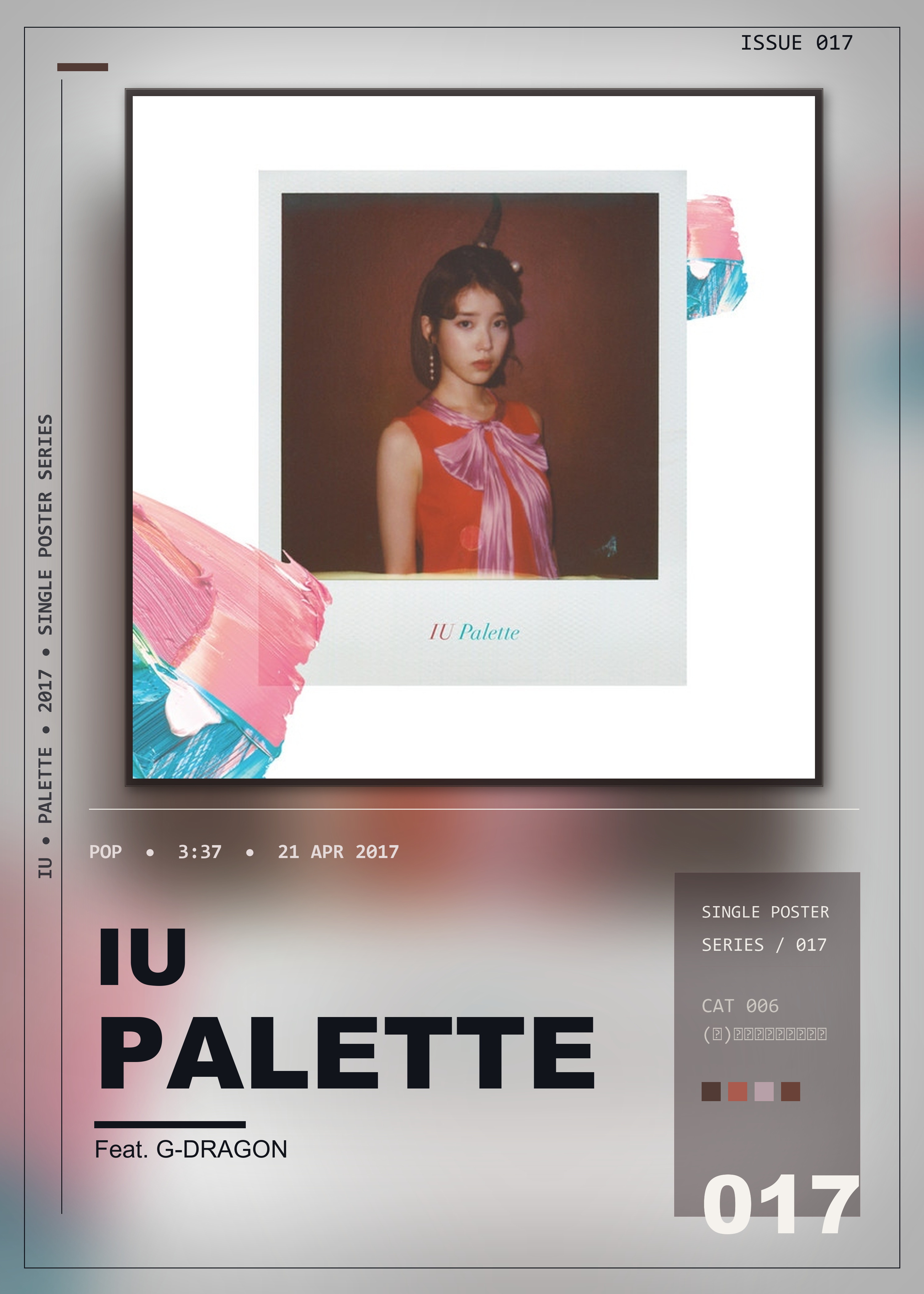 Music poster: IU - Palette Feat G-DRAGON