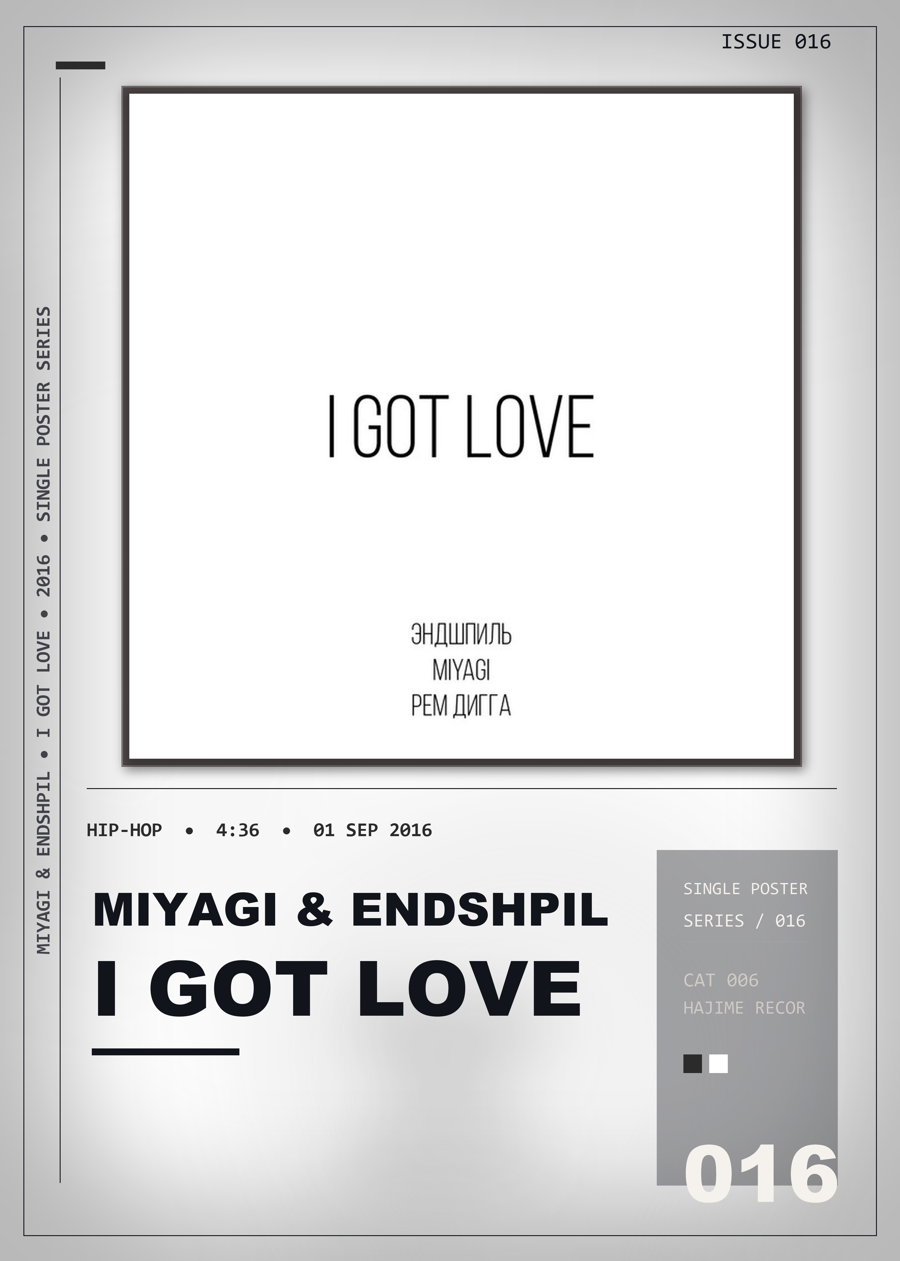 Music poster: MiyaGi Endshpil - I Got Love