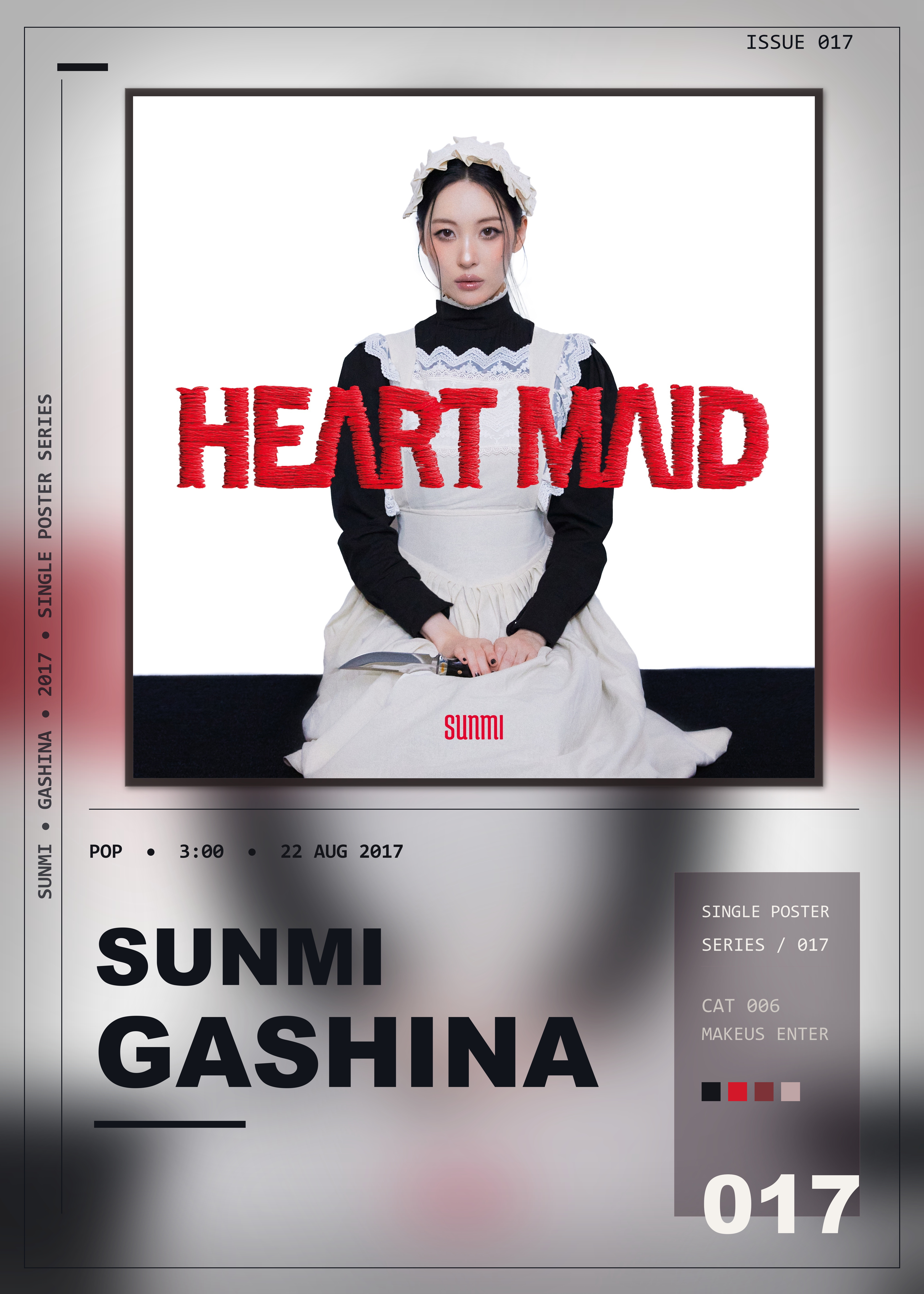 Music poster: SUNMI - Gashina