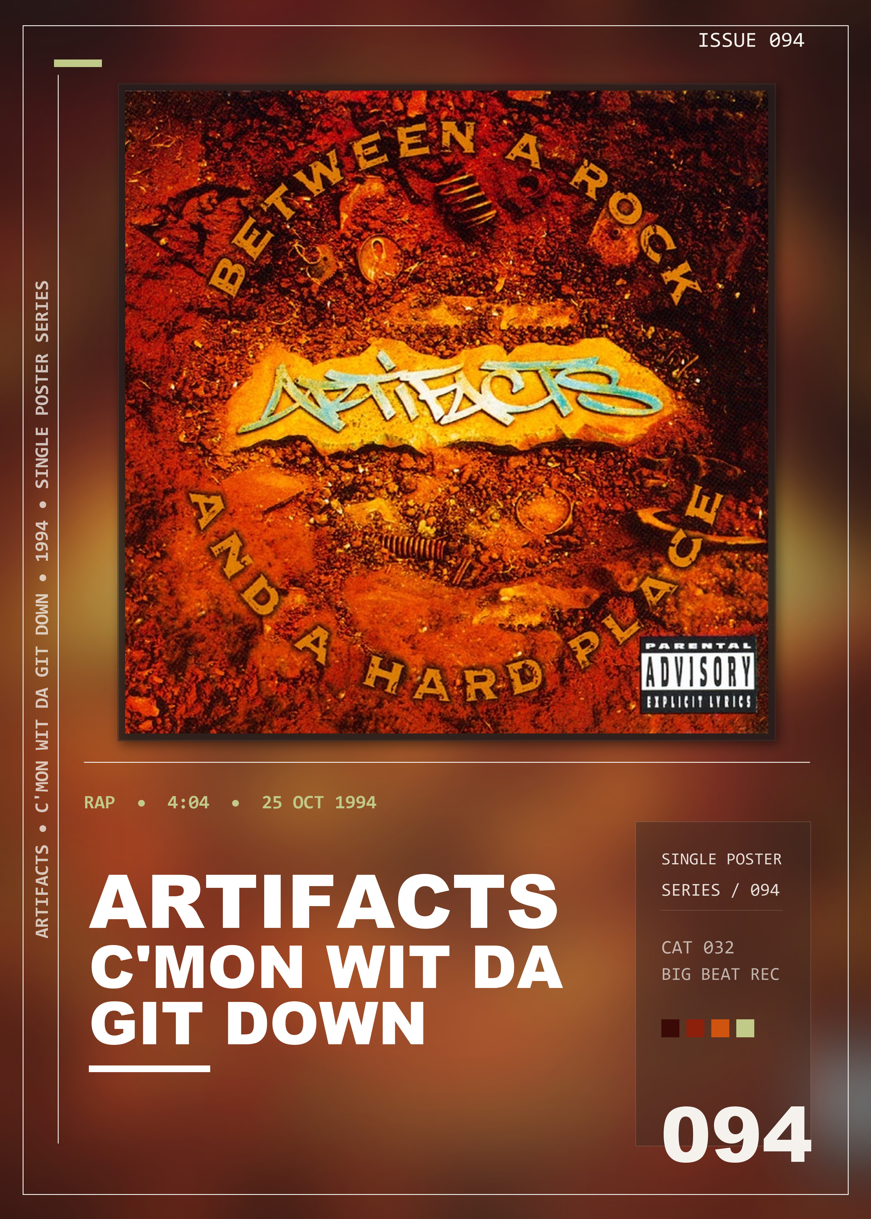 Music poster: Artifacts - CMon Wit Da Git Down