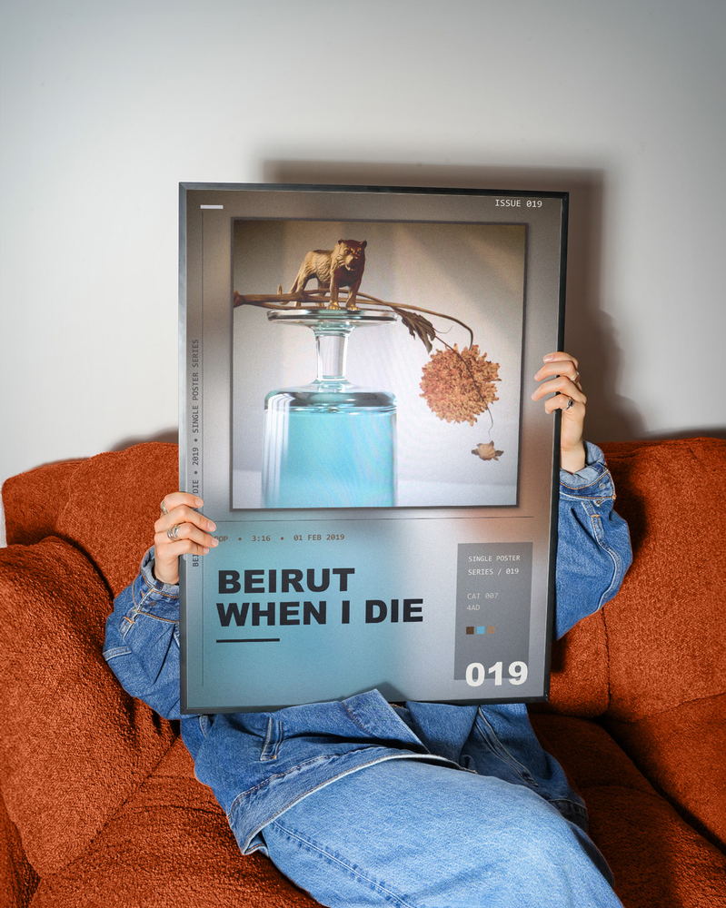 Music poster: Beirut - When I Die