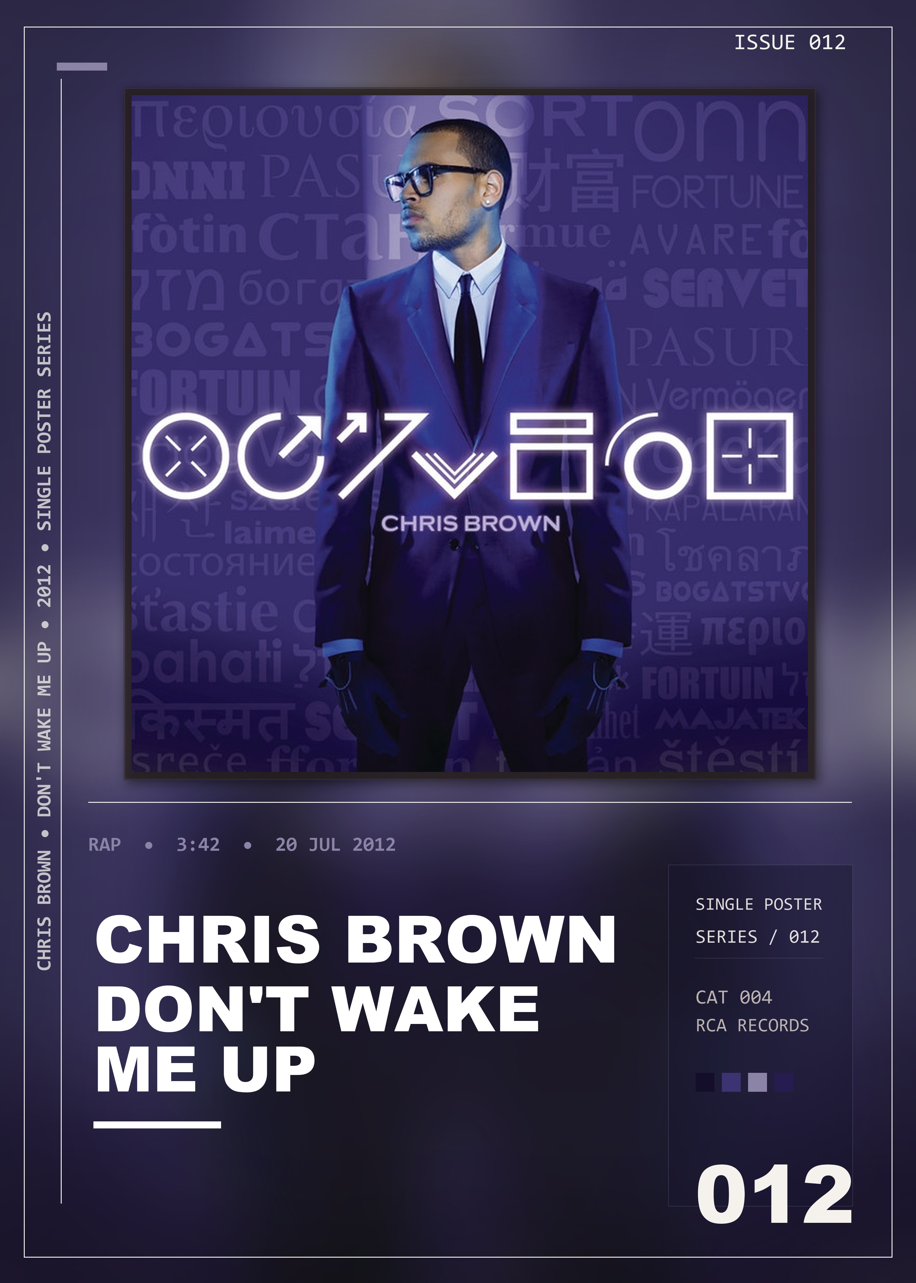 Music poster: Chris Brown - Dont Wake Me Up