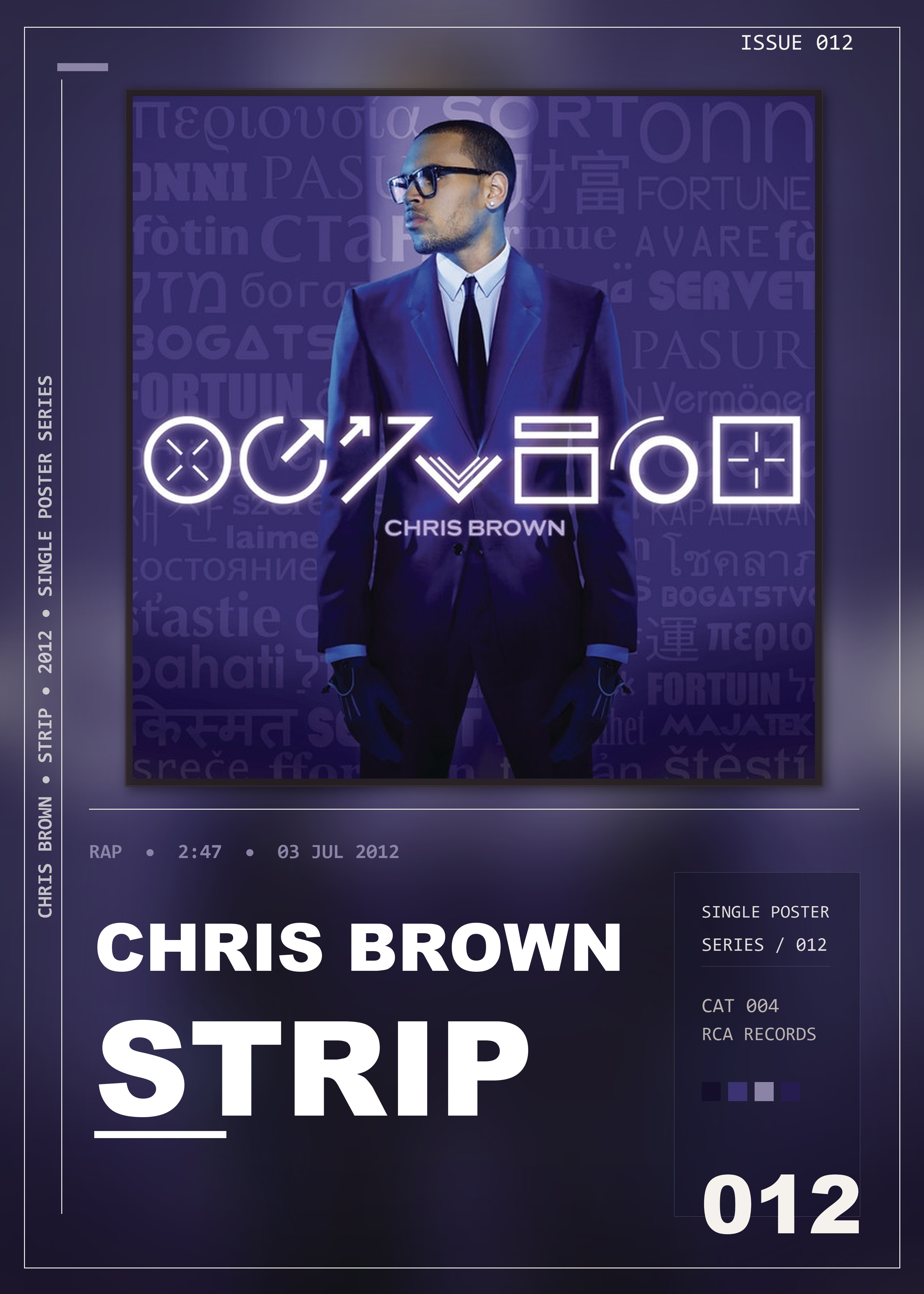 Music poster: Chris Brown - Strip