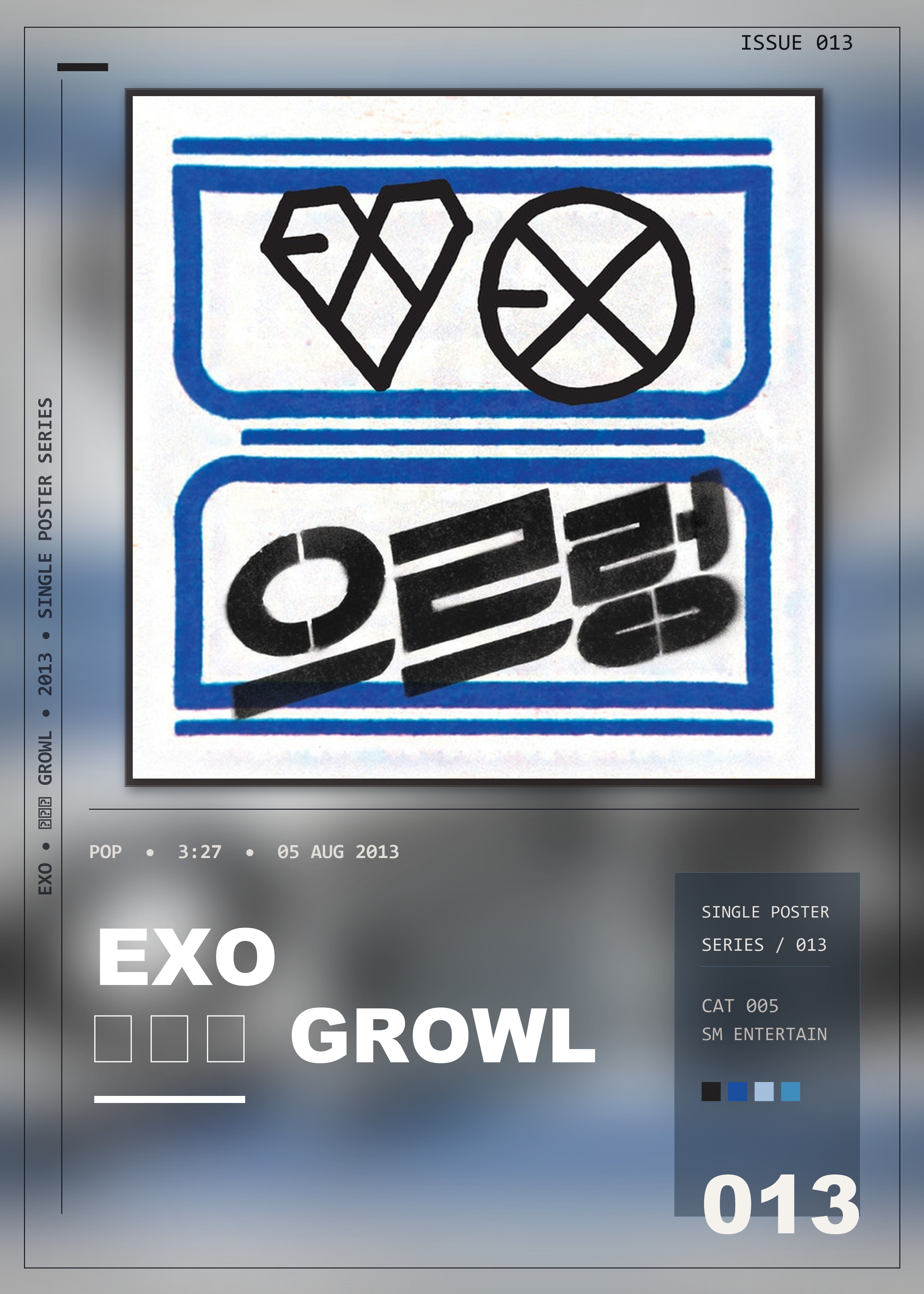 Music poster: EXO - 으르렁 Growl