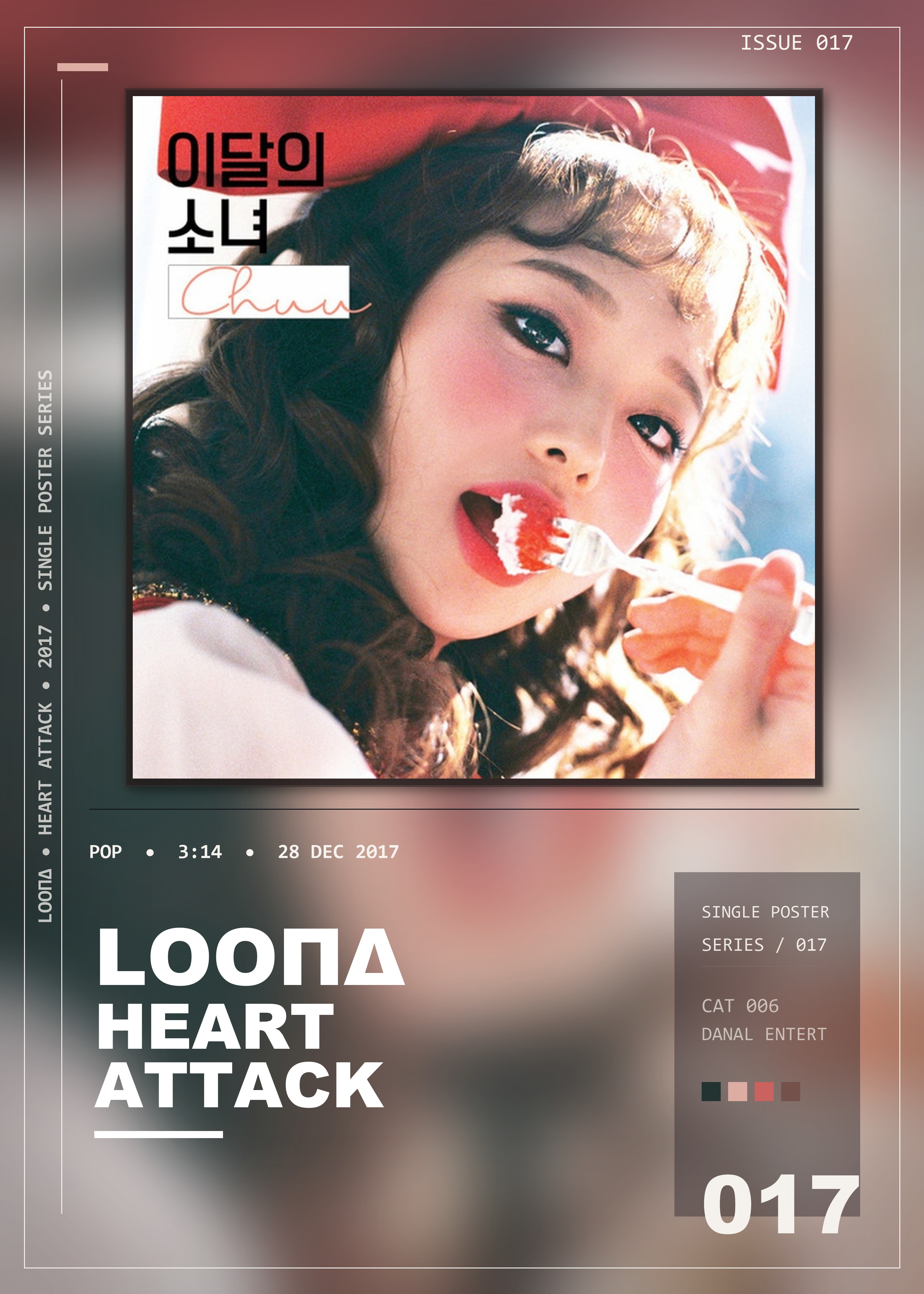 Music poster: LOOΠΔ - Heart Attack 츄