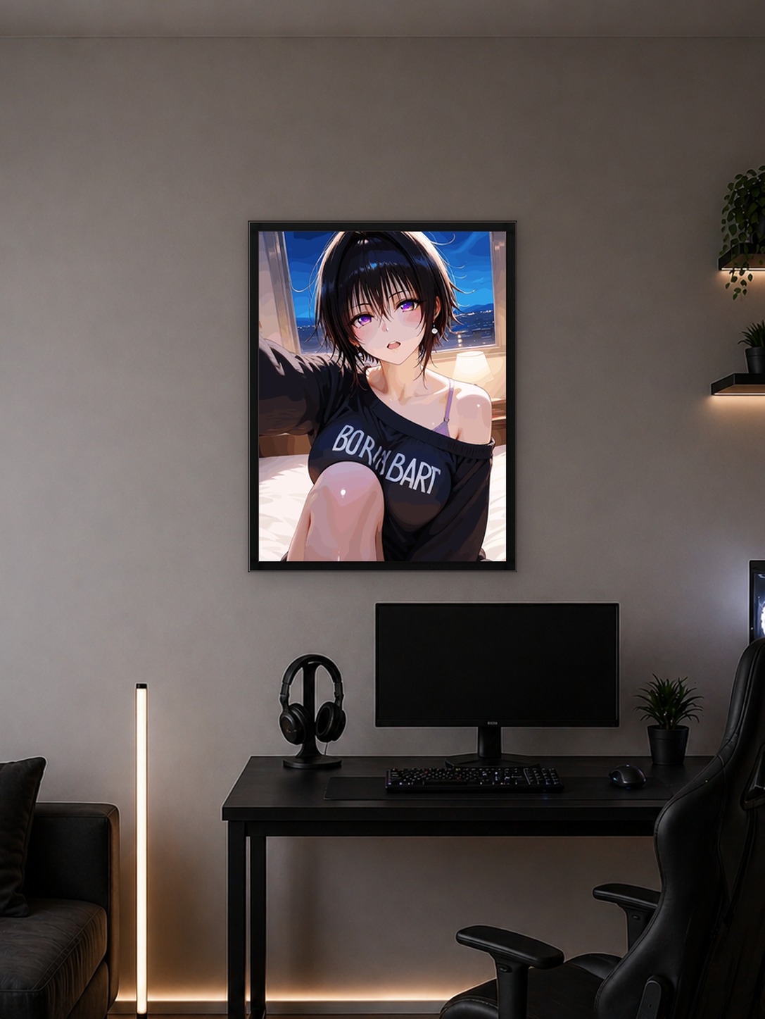 Циса