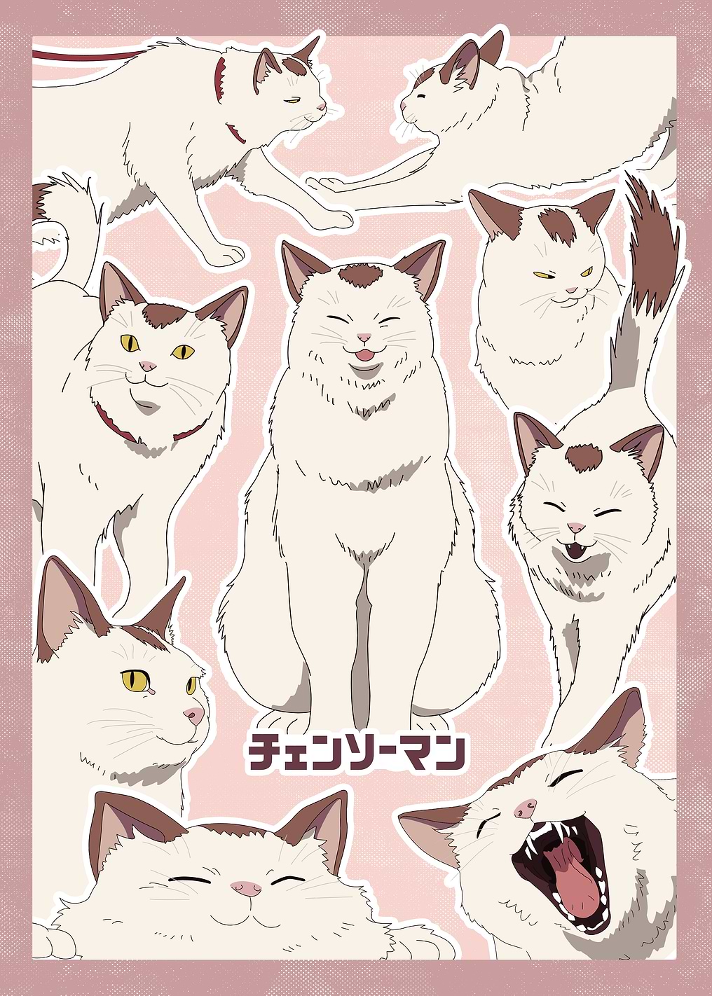 Chainsaw Man: Meowy’s Many Moods
