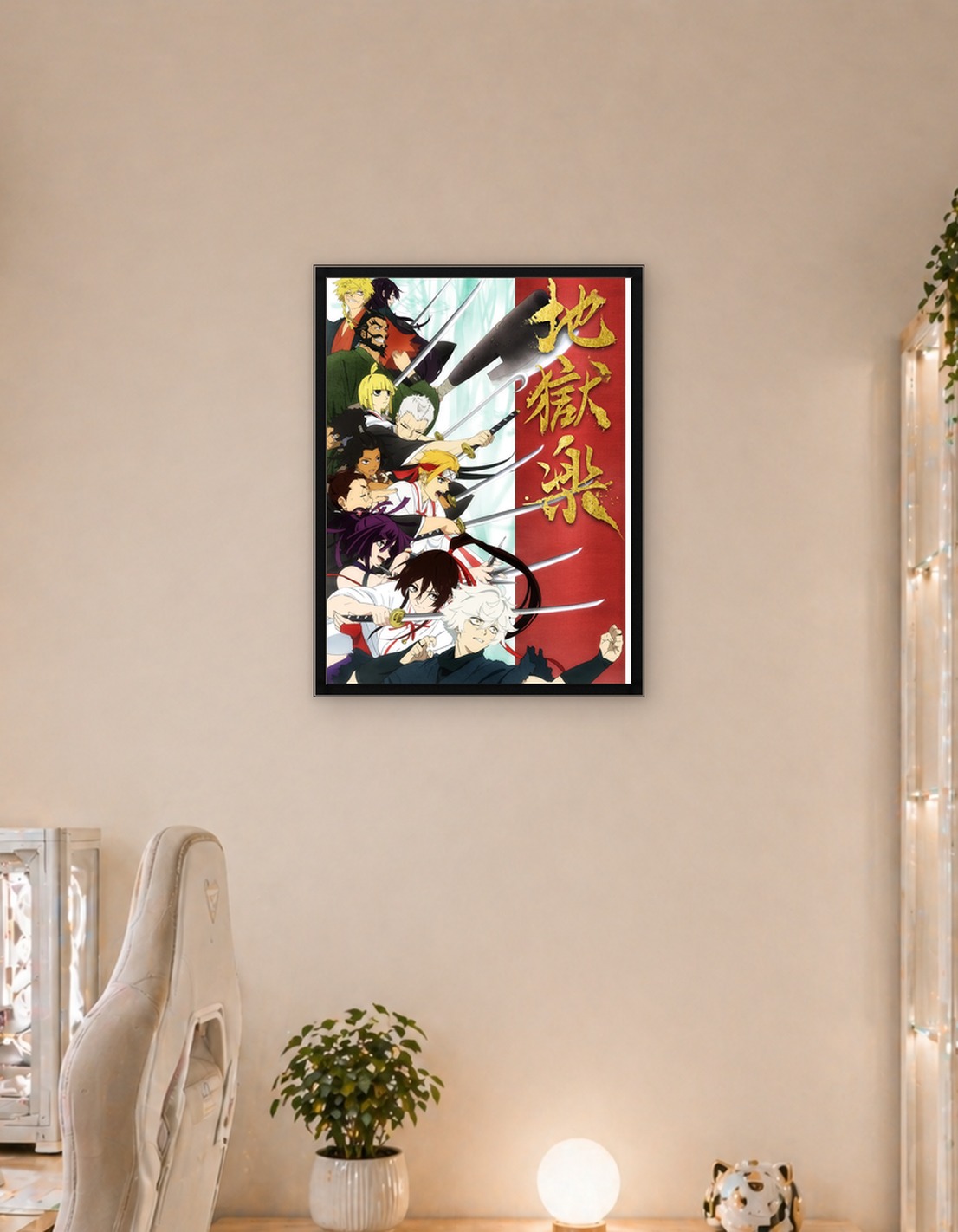 Hell's Paradise Season 1 Main Visual